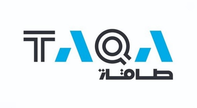 1.93 billion dirhams TAQA losses in the first half of 2020