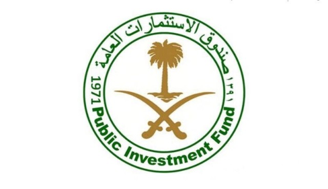 صندوق سعودي يستثمر 1.5 مليار دولار في شركة هندية