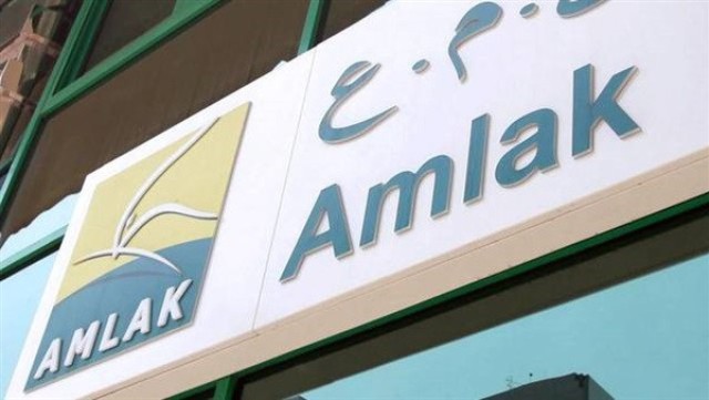 The general assembly of “Amlak Finance” decides to continue the activity