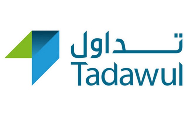Inclusion of "Bin Dawood" and "Al-Samaani" of the main market index in Saudi Arabia