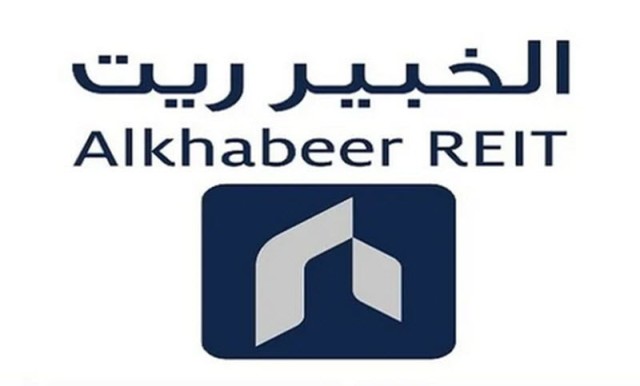12.9 مليون ريال توزيعات "الخبير ريت" عن الربـع الرابع
