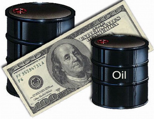 Saudi Arabia will not change the oil trade policy in dollars