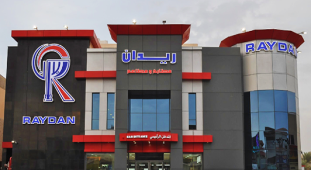 67 million riyals accumulated losses for "Raidan Food"