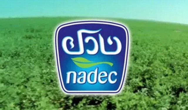 45 million riyals, Saudi "Nadec" losses in the third quarter