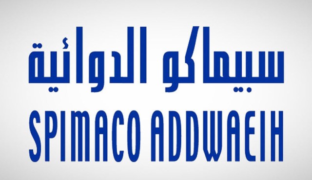 "سبيماكو الدوائيـة" تتحول للربحية في الربع الثاني