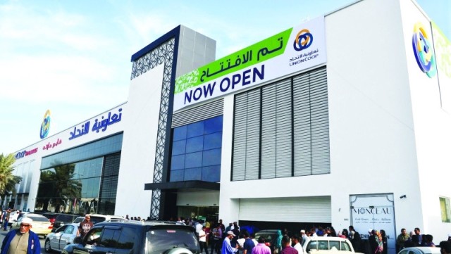 Union Coop distributes 24% cash dividends