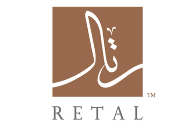 Retal distributes 20% cash dividends for the first half