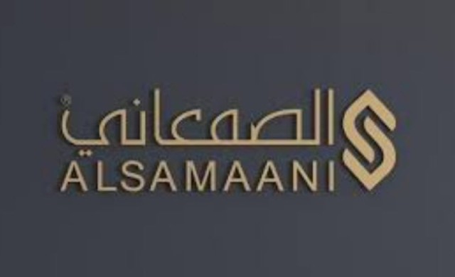 Next Thursday ... Al-Samaani begins trading in the Saudi market