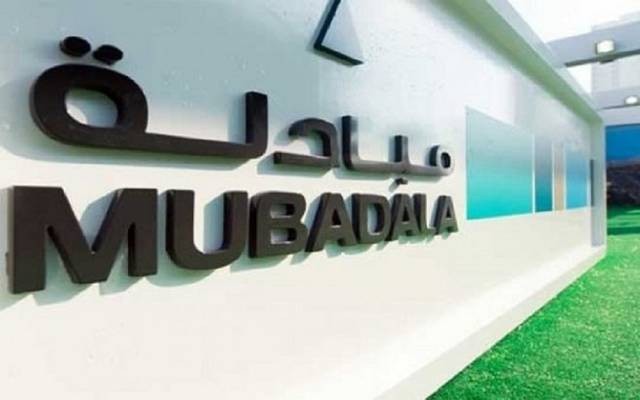 Mubadala plans to sell $ 3-4 billion of bonds