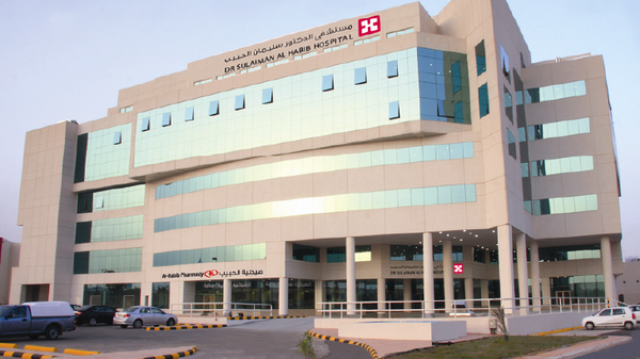 Establishment of a new hospital for Sulaiman Al-Habib with 458 million riyals