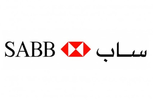 Saudi "SABB" increases its losses 3400% in the second quarter