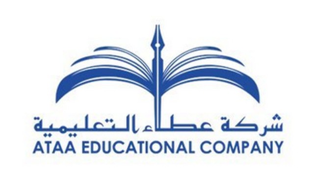 40 million riyals annual distributions for "Ataa Educational"