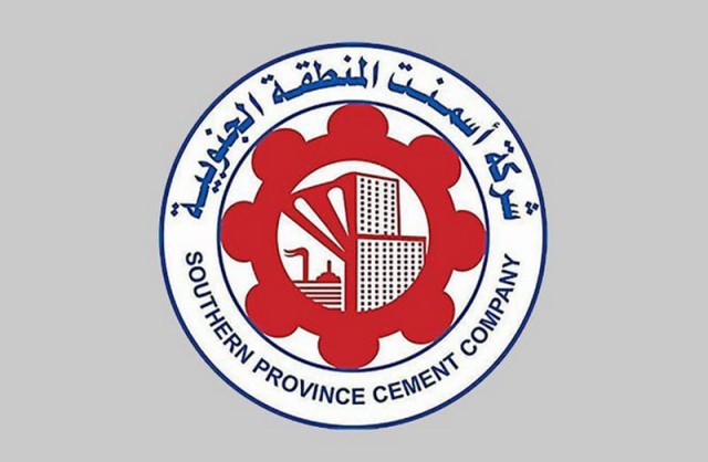 Southern Cement increases its quarterly profits by 48%