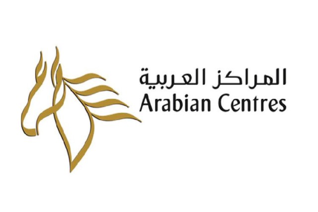 The annual profits of "Arab Centers" decline 24%