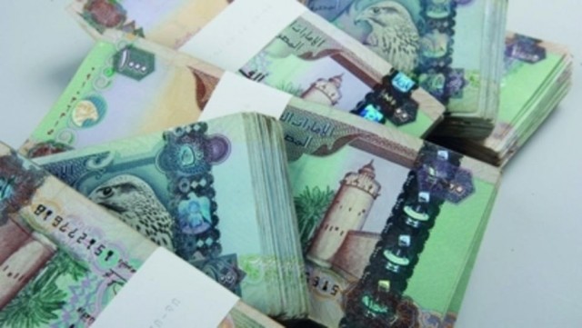 قروض بـ 13.3 مليار درهم لقطاع "الصناعة والأعمال"