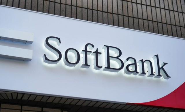 SoftBank shares reach their highest level in 20 years