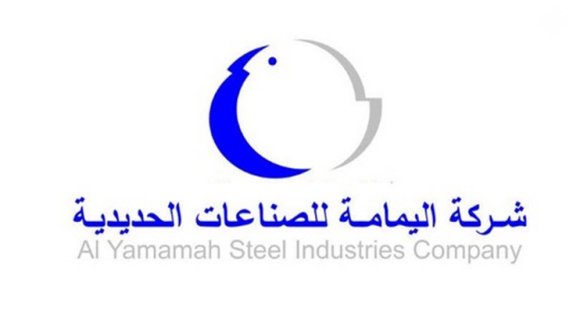 Al Yamamah Steel turns profitable due to higher revenues