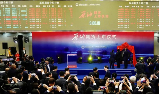 The market value of the China Stock Exchange exceeds $ 10 trillion