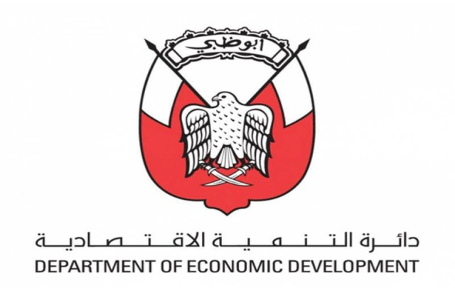 أبوظبي تسجل 1552 رخصة صناعية بنهاية 2019