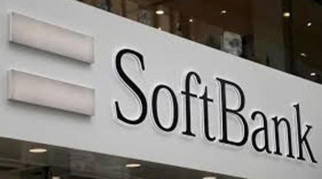 11 مليار دولار أرباح "سوفت بنك" الفصلية 