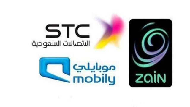 Saudi telecom companies earn 11.2 billion riyals in 2019