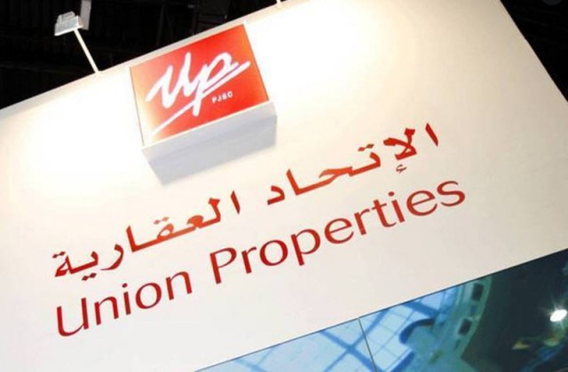 Union Properties is considering acquiring assets worth 740 million dirhams