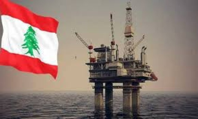 Lebanon celebrates the drilling of the first oil well