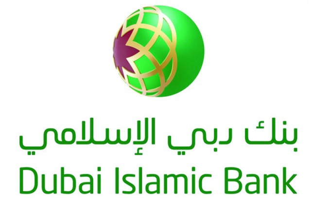"دبي الإسلامي" يدرج صكوكا بمليار دولار في "ناسداك دبي"