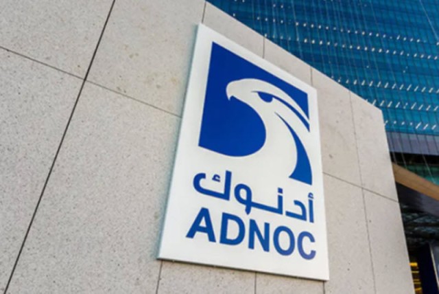 ADNOC Distribution's profits fall 6% in 2021