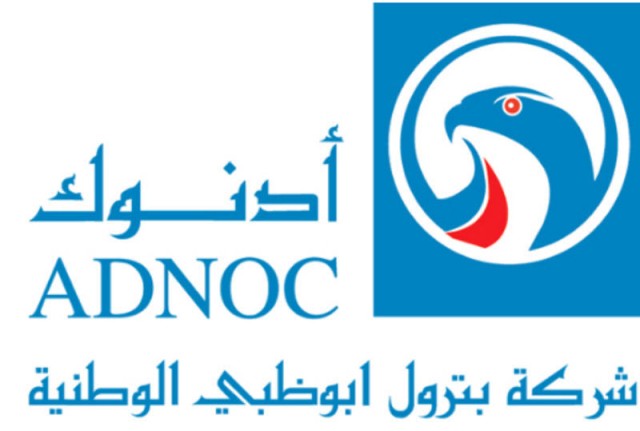 ADNOC invests 76 billion dirhams in infrastructure projects