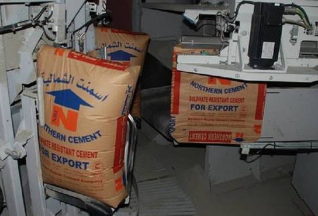 "أسمنت الشمالية" تزيـد أرباحها 78% بالربع الأول