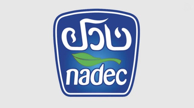 "Nadec" profits jumped to 131.6 million riyals in the second quarter