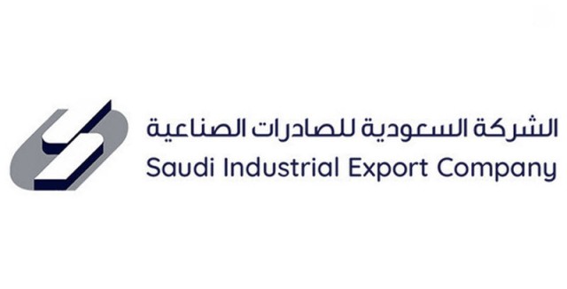 Saudi Exports sells its stake in "stores and services"