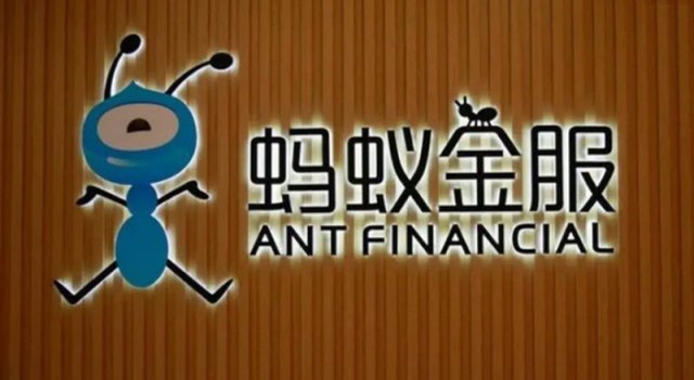 الموافقة على إدراج شركة "آنت" في بورصة هونج كونج