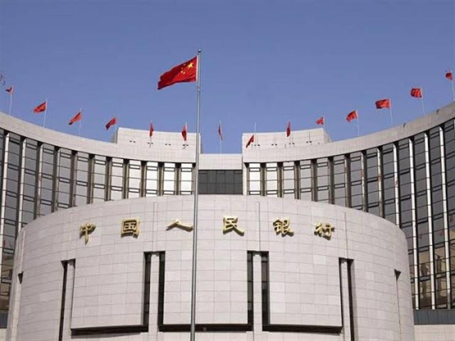 The Chinese central bank calms the markets by pumping 17 billion dollars
