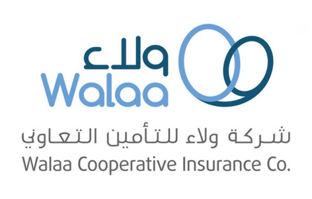 Walaa Insurance increases its profits 218% in the third quarter