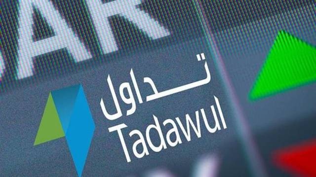 The Saudi market intends to launch futures contracts on shares
