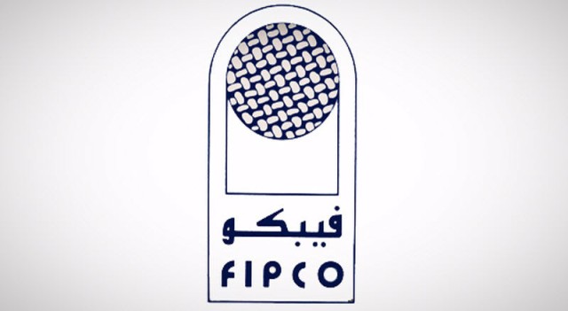 "FIPCO" turns into profitability in the first quarter with 4.2 million riyals