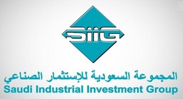 Saudi Pipeline turns profitable in the third quarter