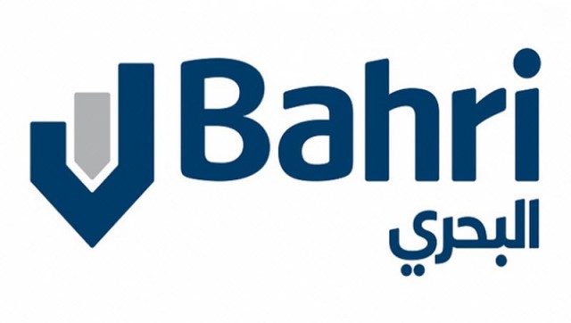 394 million riyals are Al-Bahri dividends for the first half