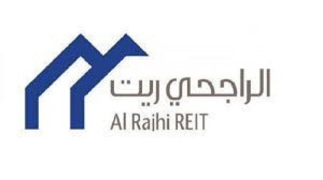 159 million riyals, losses for "Al-Rajhi REIT" in the first half