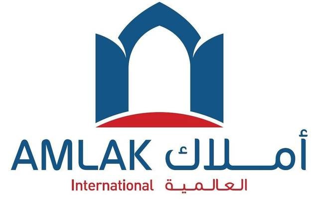 اكتتاب المؤسسات بـ"أملاك العالمية" يحقق تغطية بنسبة 500%