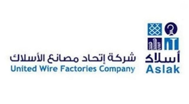 Wire profits jump 1518% in the third quarter