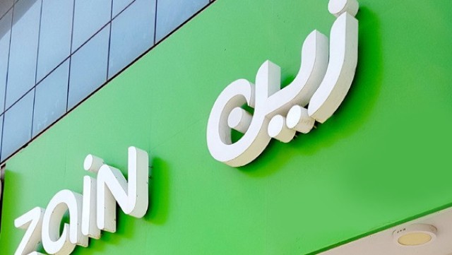 Zain Saudi Arabia agreement