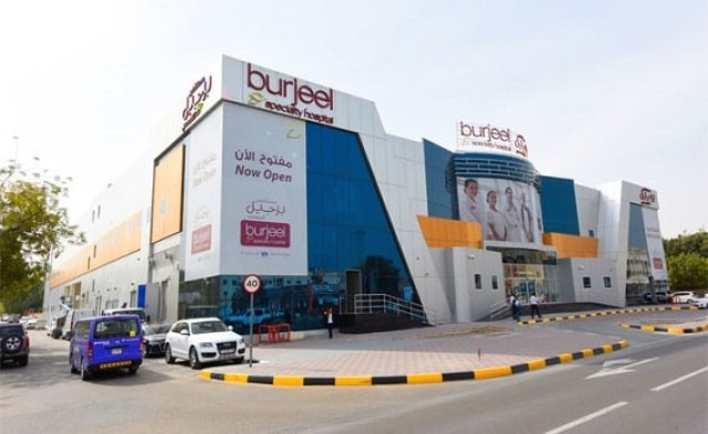 "Al-Ma'athar REIT" completes the Burjeel Hospital deal of 105 million dirhams