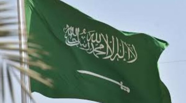 Investment opportunities in Saudi Arabia of 6 trillion dollars