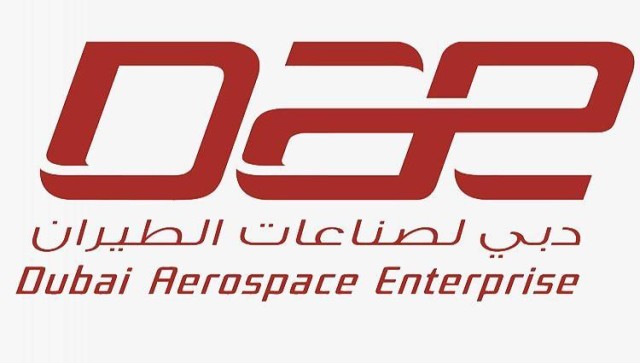 تمويل بـ 300 مليون دولار لـ "دبي لصناعات الطيران"