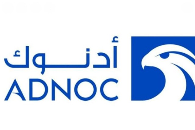ADNOC and Borealis intend to offer a stake in Borouge to the public
