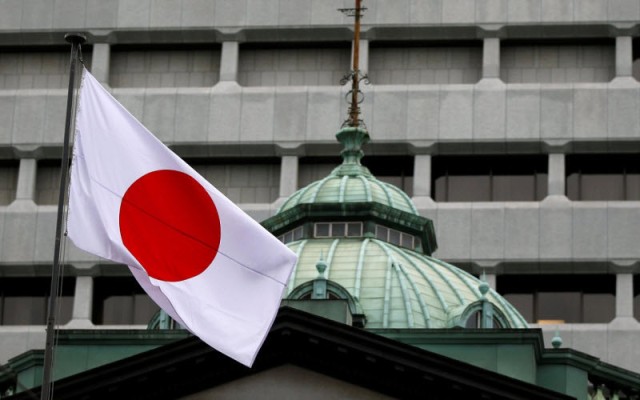 Japan supports the economy with $ 708 billion