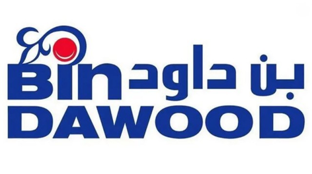 84 - 96 SAR price range for "Bin Dawood" share